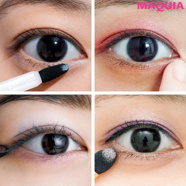 【塗り方MAP付き】夜遊びピンク、艶パープルetc. 旬顔になれる春のア…