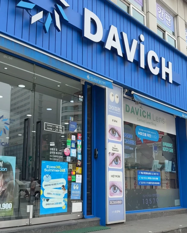 カラコン 韓国 レンズ カラー おすすめ ショップ お店 korea 明洞 davich lens ダビチ vivienne westwood ヴィヴィアン