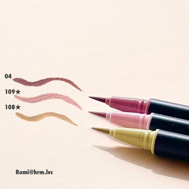 SUQQU ニュアンス アイライナー