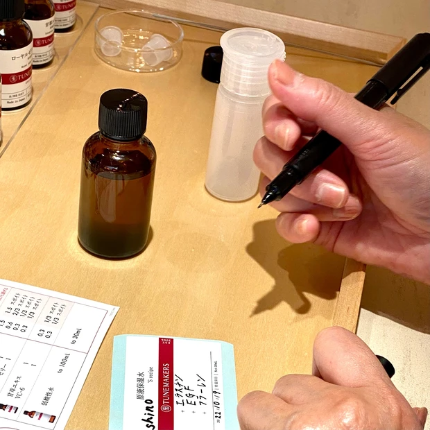 内緒にしたいくらいのお得なワークショップ（前編）_7_2