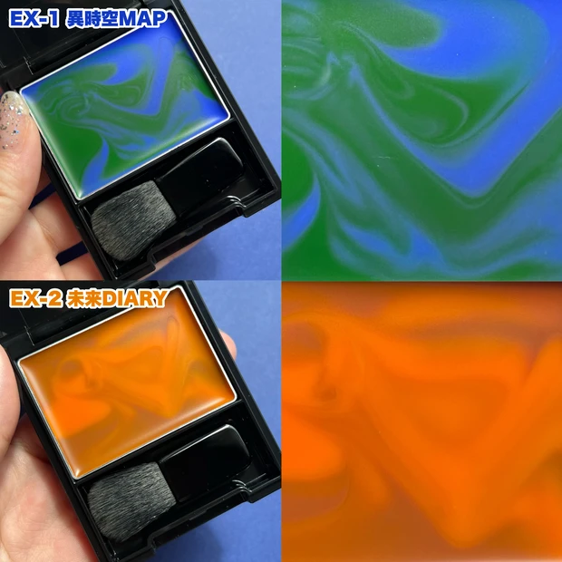 KATE(ケイト)トランスフォームチーク