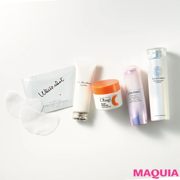 美白はパーソナルカラー別が正解！ 秋タイプさんは保湿力＆透明感アップがカ…