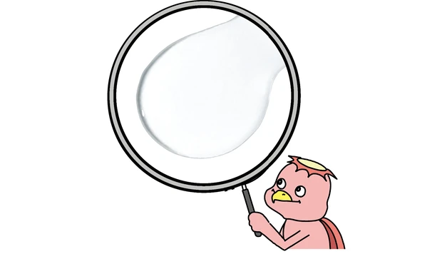 美容 成分  エリクシール リフトモイスト ローション ba　テクスチャー