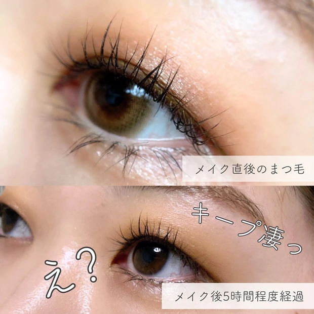 【うそつきマスカラ】カール&ロングが凄かった。塗れば塗るほど長く綺麗に✨_4