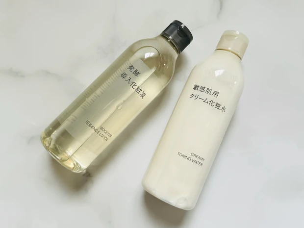 小嶋 販売 陽 菜 化粧 水