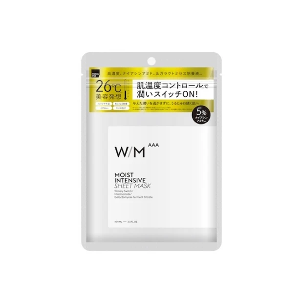 モイストインテンシブ シートマスク