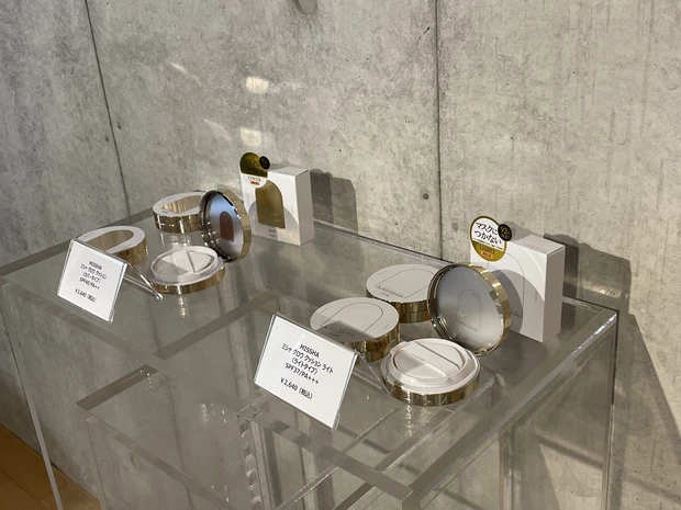 自称骨格ストレートの私が骨格診断をしたらまさかの骨格ナチュラルだった件【骨格診断で、もっと!ENJOY♡メイク講座】_2_1