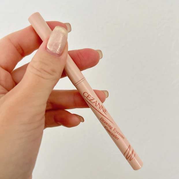 セザンヌ 描くアイゾーンコンシーラー