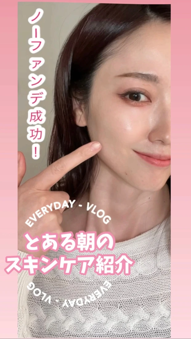 7年目のご挨拶♡ドイツの現地サロンでセラピストデビューしました♪_5