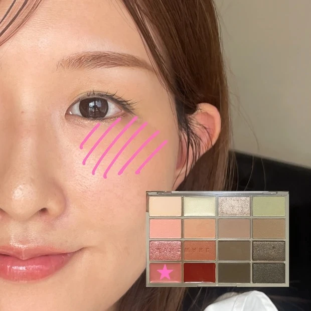 22 メロウオータムブラーリングの口コミ・スウォッチ