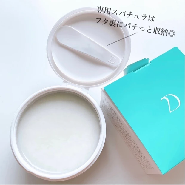 ゆらぎやすい肌に【DUO】で敏感肌ケア!おすすめクレンジングバーム&水感洗顔で季節の変わり目に負けないバリア肌へ♡_4