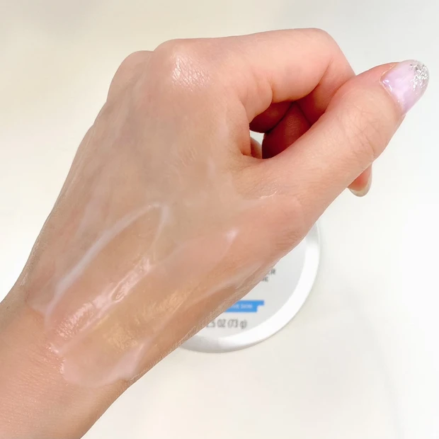 クレンジング 化粧品 スキンケア バーム 