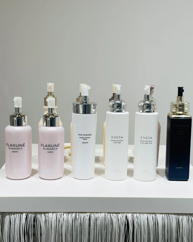 アルビオン商品