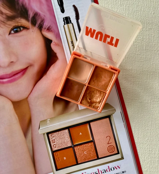 表紙メイク　田中みな実　マキア11月号