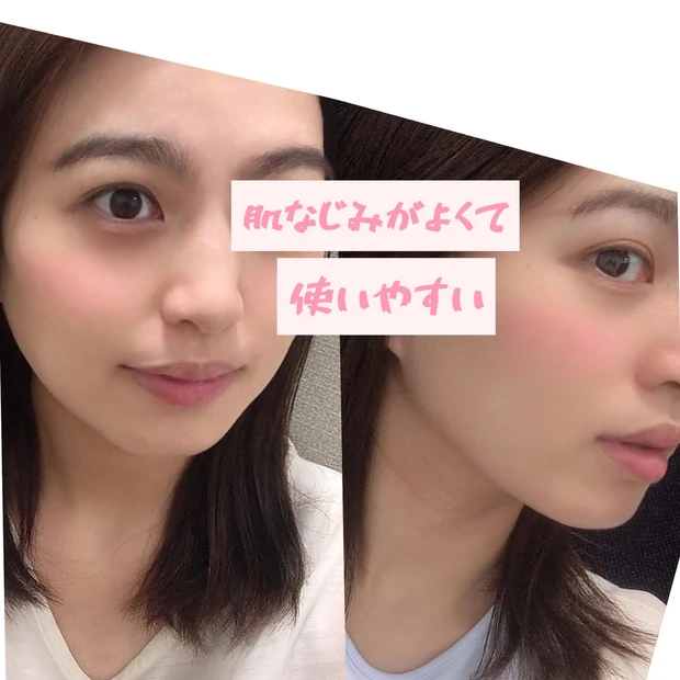 ５５０円で見た目以上のフェミニンさを演出？？♡人気のキャンメイクのチークを使ってみた♡_1_1