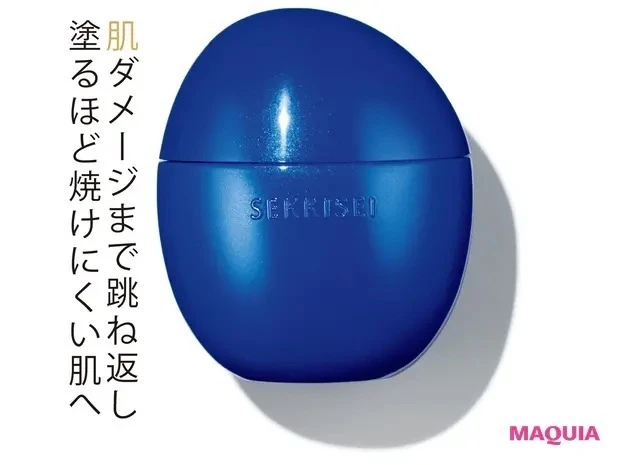 【2021年新作UV・日焼け止め】雪肌精 クリアウェルネス UV ディフェンス ミルク SPF50+・PA++++