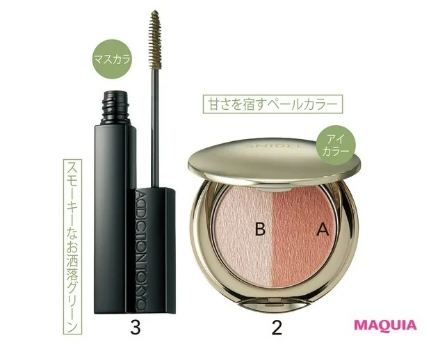 スナイデル デザイニング ペンシル 02の使い方_シルキー タッチ アイズ 03 ¥2970/スナイデル ビューティ_ザ マスカラ カラーニュアンス WP 101 ¥4180/アディクション ビューティ(限定品)