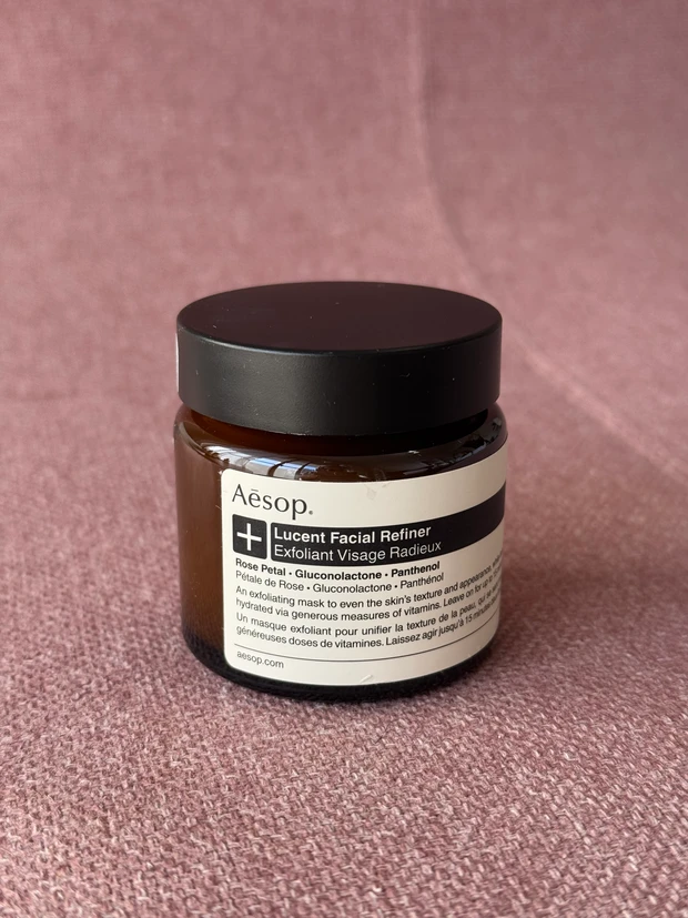 イソップ　スキンケア　美容液　角質ケア