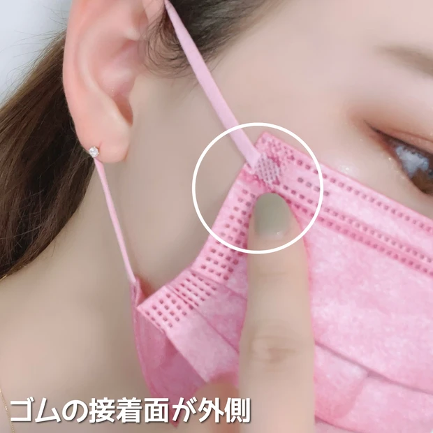 【元祖血色マスク】TVやSNSで話題！付けるだけで可愛くなれるカラーマスク♡おすすめカラーをご紹介！_8