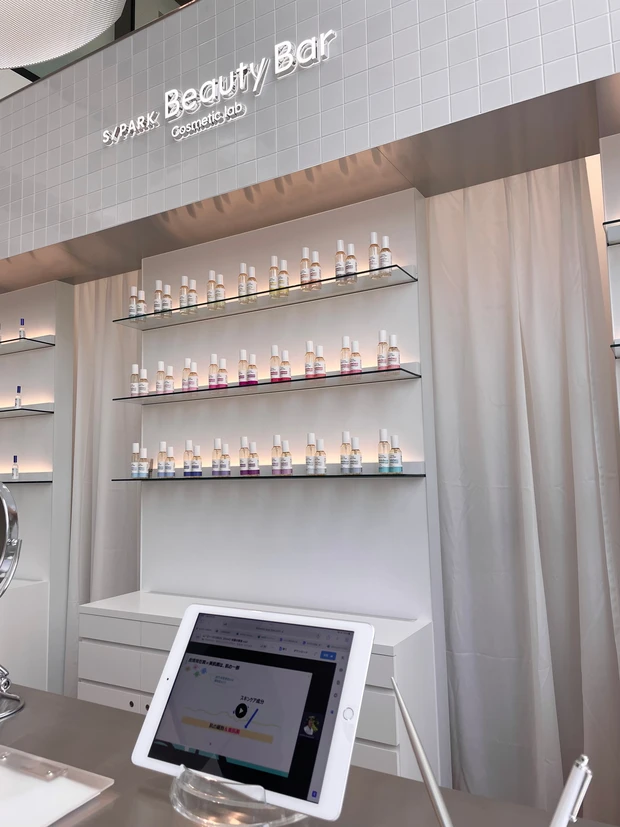 資生堂♡美の複合体験施設S/PARKで【美肌菌肌診断】してきた♪_3_1