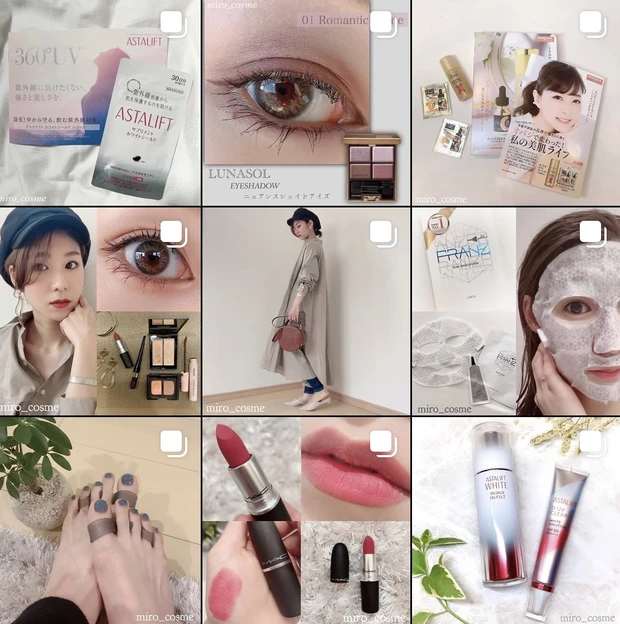 【ブルベさん必見】ブラウン系がしっくりこない…という方にオススメのニュアンス系アイシャドウ♩_6