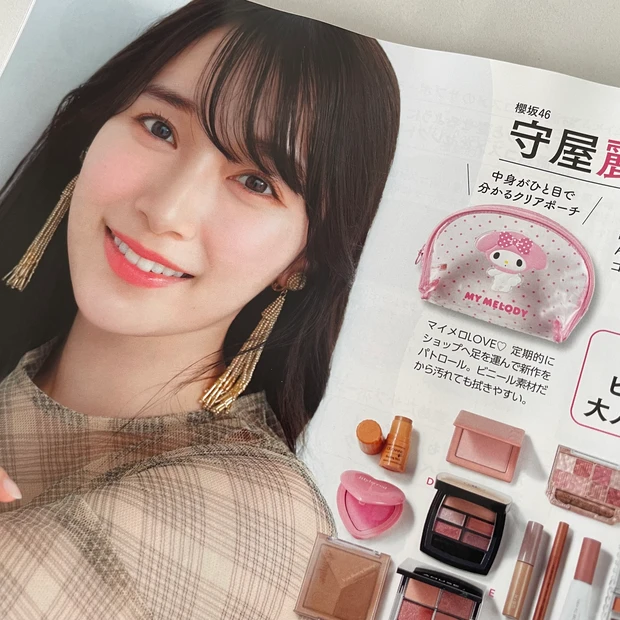 【MAQUIA10月号】レスポートサック×マキアのコラボポーチが超話題！豪華付録と秋コスメ情報たっぷりの最新号の見どころをチェック_7_2