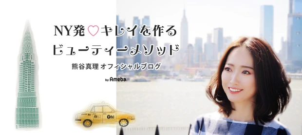 2020秋冬注目の新作!CHANEL「レ キャトル オンブル 362」が可愛すぎた_5