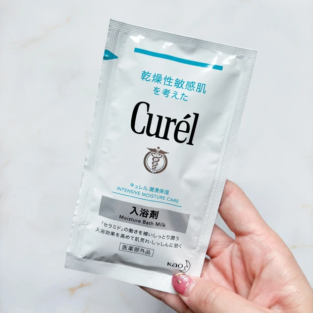 キュレル　入浴剤