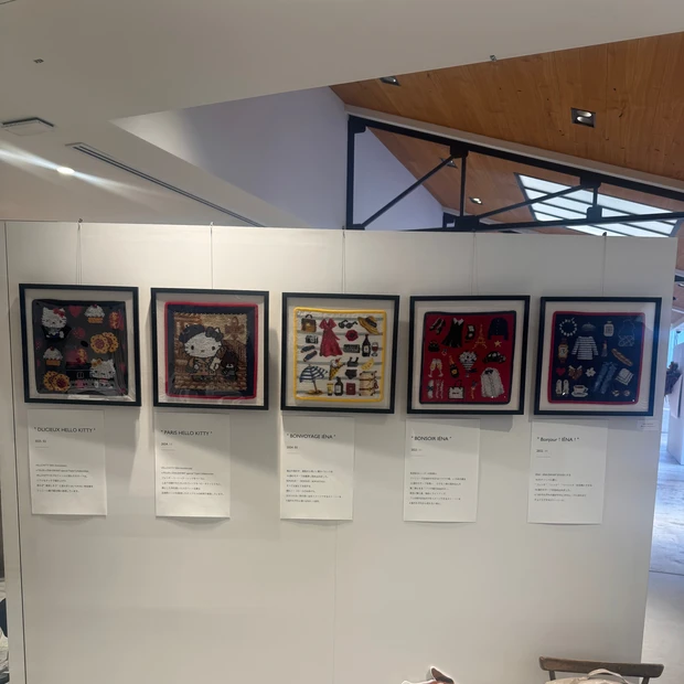 イエナ フェイラー コラボ ハンカチ