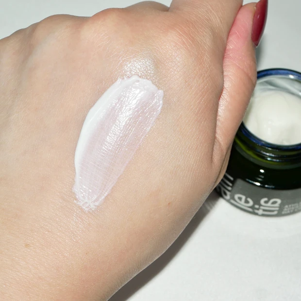 athletia(アスレティア) アドバンスド デイクリーム