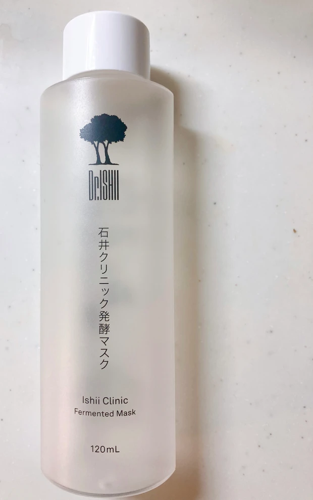 石井クリニック美容研究所　メディカルエステティックへ行ってきました！_10