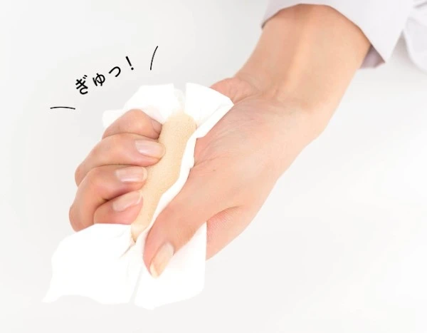 鉄壁メイクやり方_3