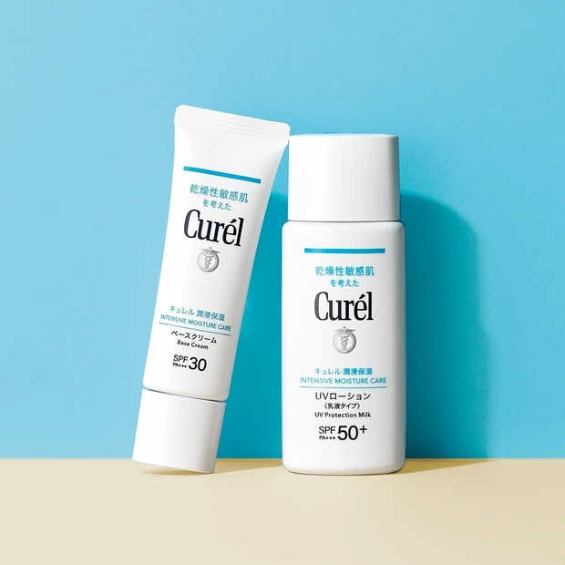 MAQUIA6月号・スペシャル表紙版の付録は“キュレル兄弟”。肌が喜ぶ2…