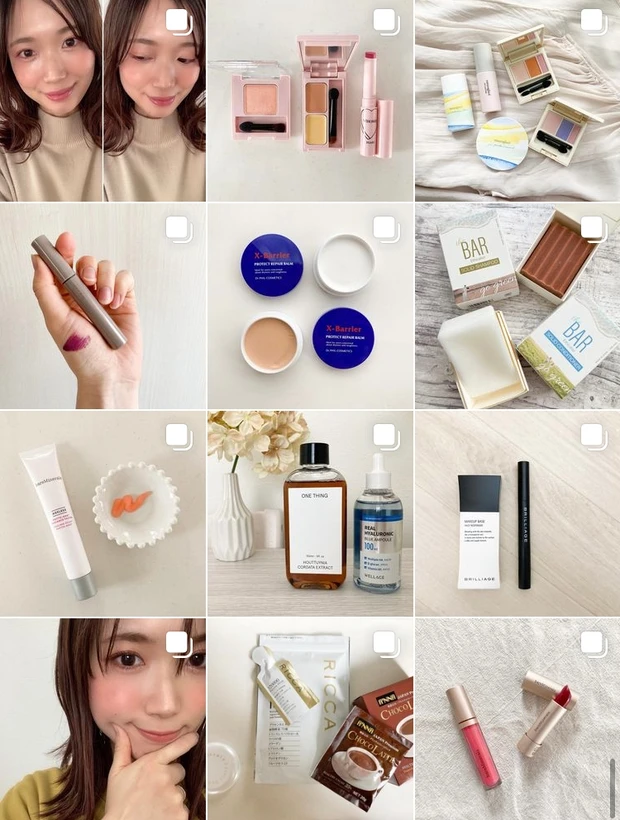 【自己紹介】オーガニック・石鹸落ちコスメ大好き!4年目のkarinです♪_2
