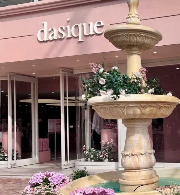 Dasique(ディジーク)Flagship Store