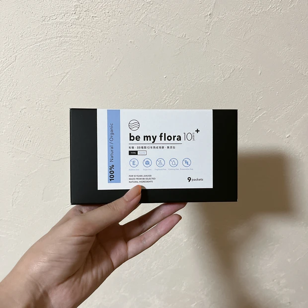 ビーマイフローラ