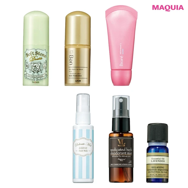 気になる季節のワキ・デリケートゾーンetc...【ニオイと背中ニキビ】の…