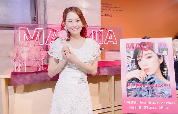 【骨格ストレートに似合うメイクは?】MAQUIA×スリーピース 「骨格診断で、もっと!ENJOY♡メイク講座」イベント参加レポート!_10