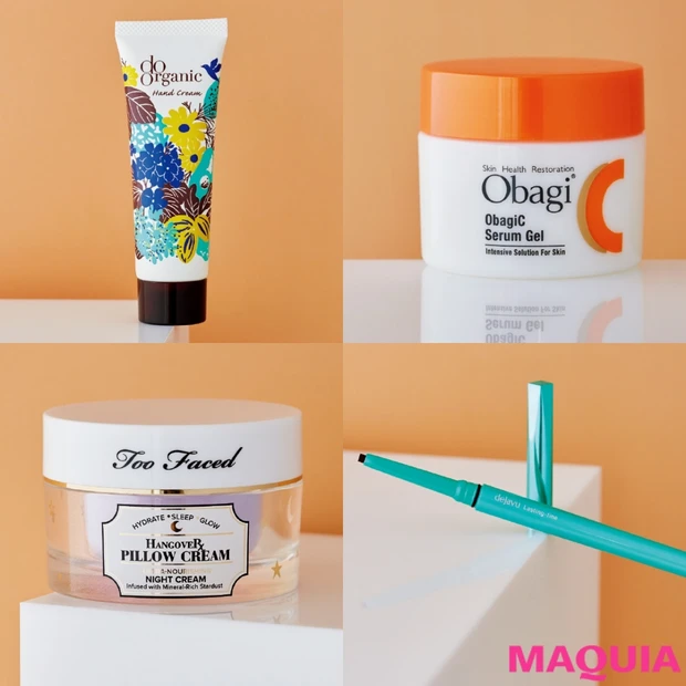 オバジの高機能ゲル、人気アイライナーの限定色ほか、気になるコスメをチェッ…