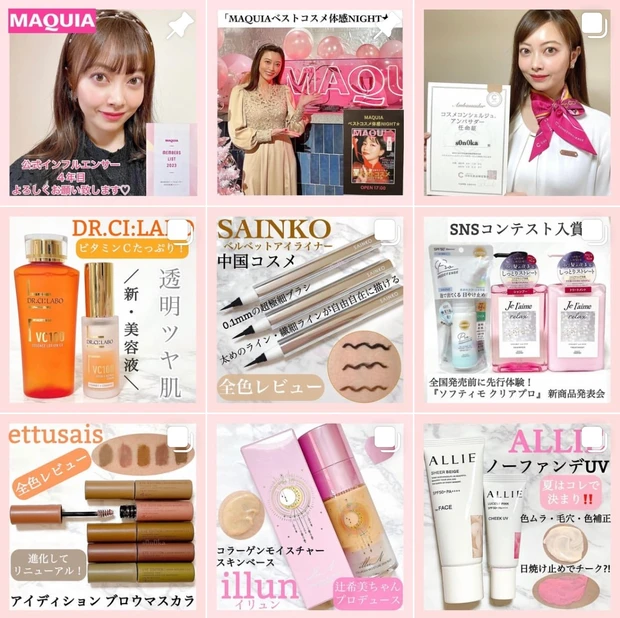 《CANMAKE パステルヴェールコンシーラー》をスウォッチ！【新作コスメ】肌の悩みをふんわりカバーするパウダーコンシーラーが登場♡_6