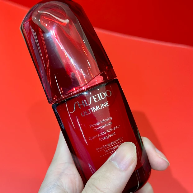 SHISEIDO アルティミューン™️  パワライジング コンセントレート Ⅲn