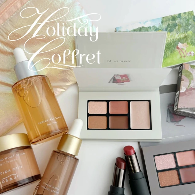 オサジのホリデーコレクションをスウォッチ！ 限定デザインのパッケージにも注目【クリスマスコフレ2025】