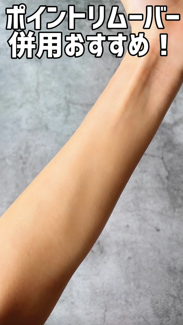 ケイト リップモンスター スフレマットを全色レビュー！イエベ・ブルべ別のおすすめも紹介_22_2