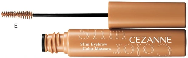 セザンヌ 極細アイブロウマスカラ C5