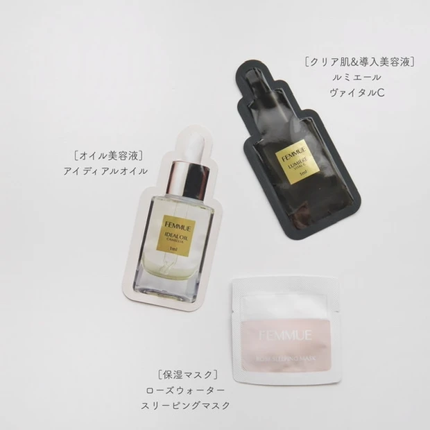 【MAQUIA8月号】見どころは田中みな実さんが選ぶ100名品！特別付録は大人気のファミュ♩_2_2