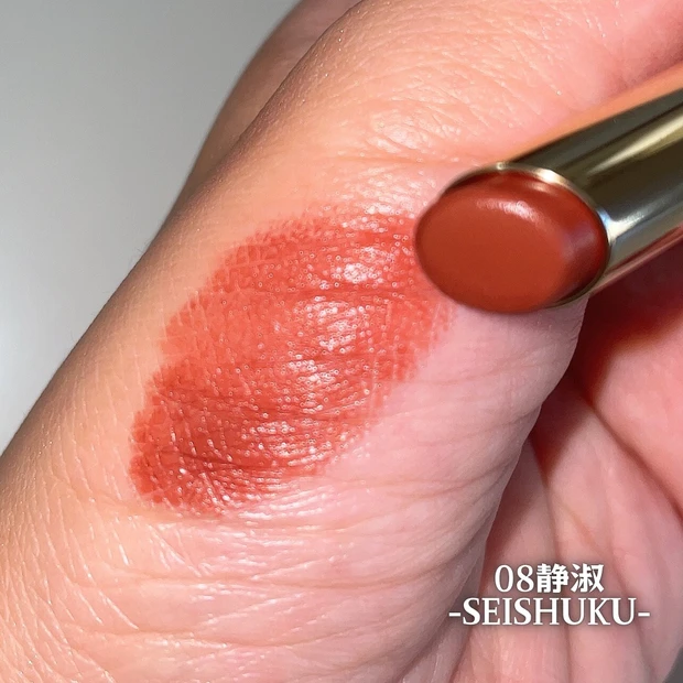 スック ベルベットフィットリップスティック　08静淑