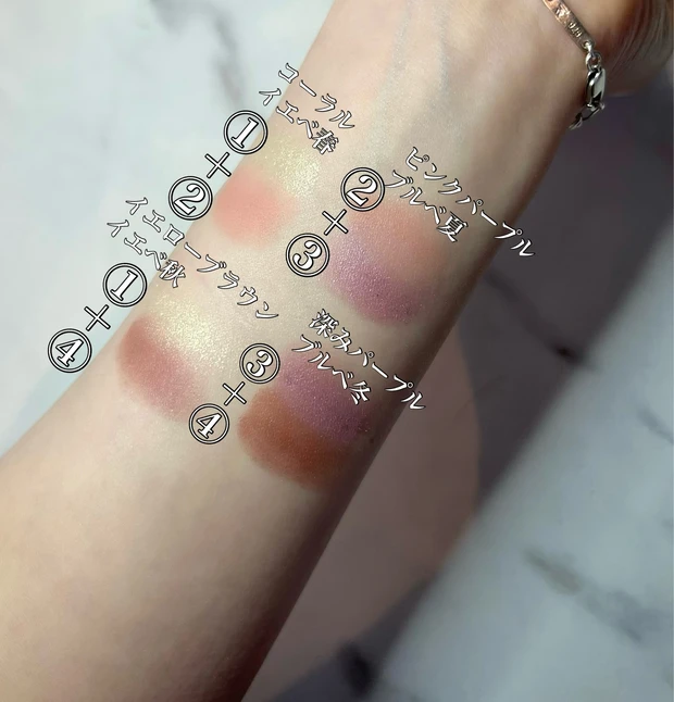 レ キャトル オンブル 68 デリス