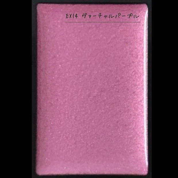 【春コスメ】儚げな春色がたまらない！セルヴォークの春コスメ★_3_2