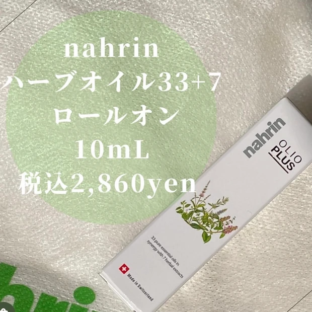 【thank you2023♡】beki的2023年推しコス5選!_5