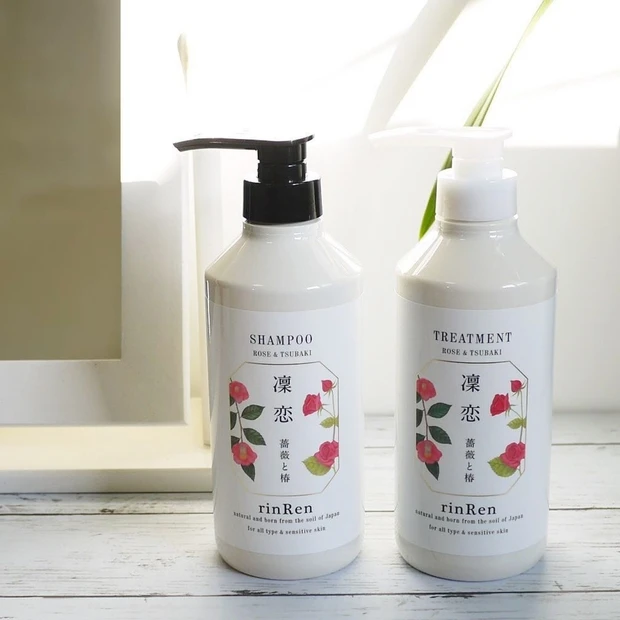 2点セット送料無料は2/28迄！リニューアル凛恋で40代ヘアもふんわりしっとり！